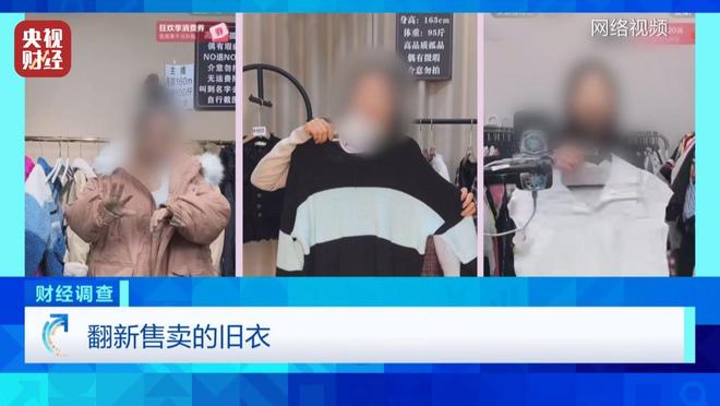 _回收箱价格_旧物回收箱怎么用