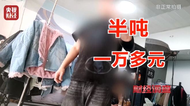 回收箱价格_旧物回收箱怎么用_