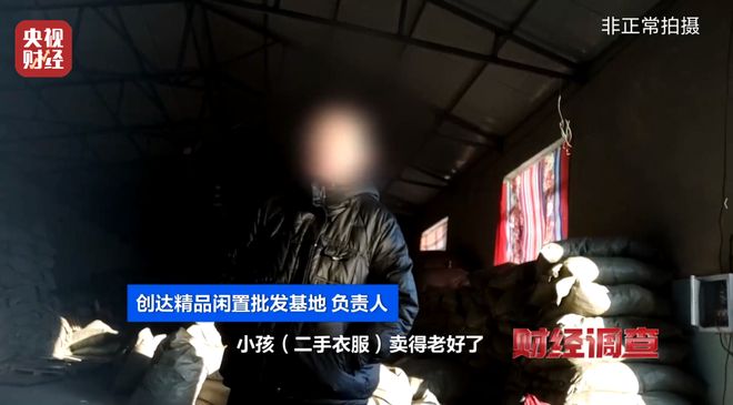 回收箱价格__旧物回收箱怎么用