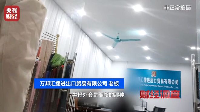 回收箱价格_旧物回收箱怎么用_