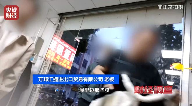 旧物回收箱怎么用_回收箱价格_