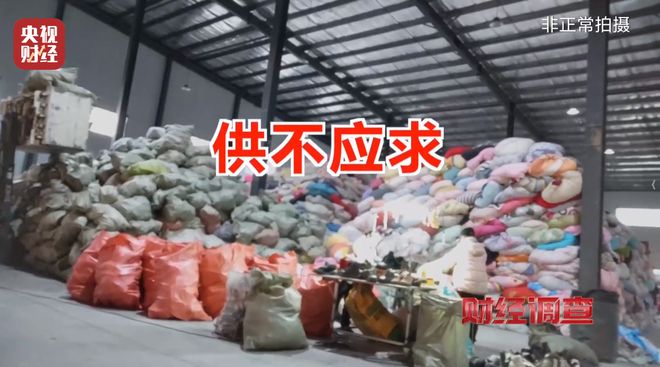 旧物回收箱怎么用__回收箱价格