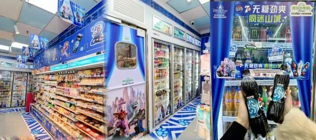 从一罐无糖，到“全城疯迷”：百事如何把联名做成渠道新生意_从一罐无糖，到“全城疯迷”：百事如何把联名做成渠道新生意_