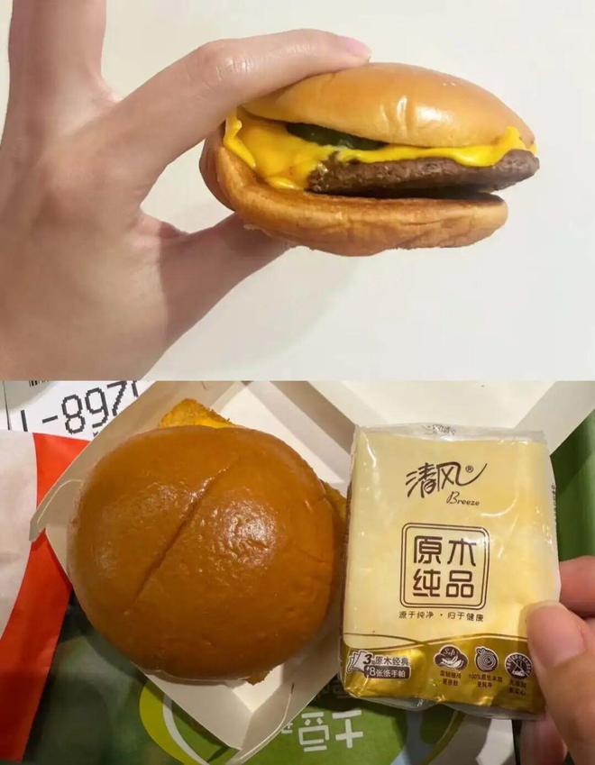 麦当劳汉堡大套餐有什么__麦当劳汉堡套餐热量