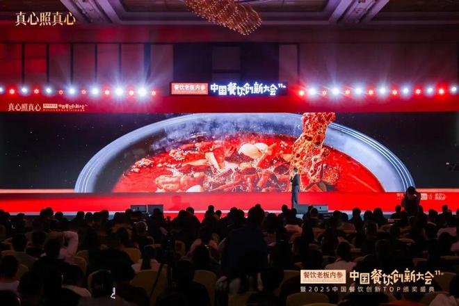 拒绝高毛利，反而火了5年：麻六记的成长史__拒绝高毛利，反而火了5年：麻六记的成长史