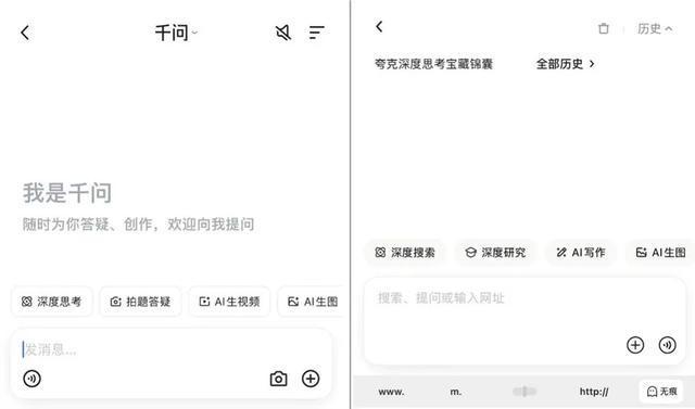 原阿里高管_阿里高管创业_