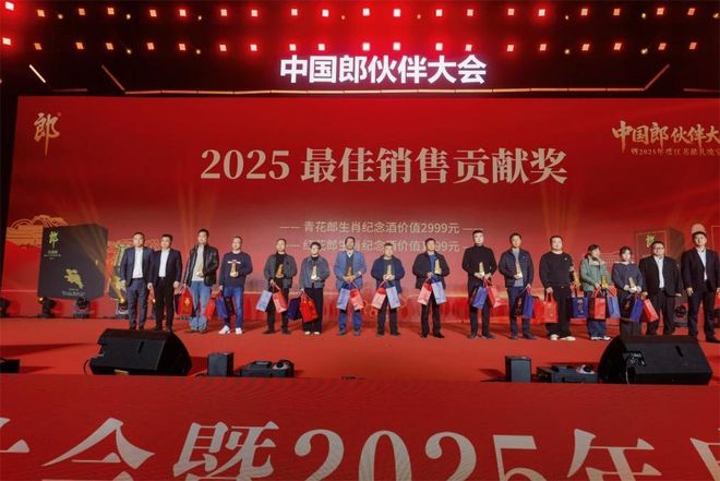 _三年、六万终端渠道商、一场“饱和攻击”：郎酒江苏战事升级_三年、六万终端渠道商、一场“饱和攻击”：郎酒江苏战事升级