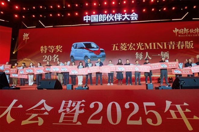 三年、六万终端渠道商、一场“饱和攻击”：郎酒江苏战事升级_三年、六万终端渠道商、一场“饱和攻击”：郎酒江苏战事升级_