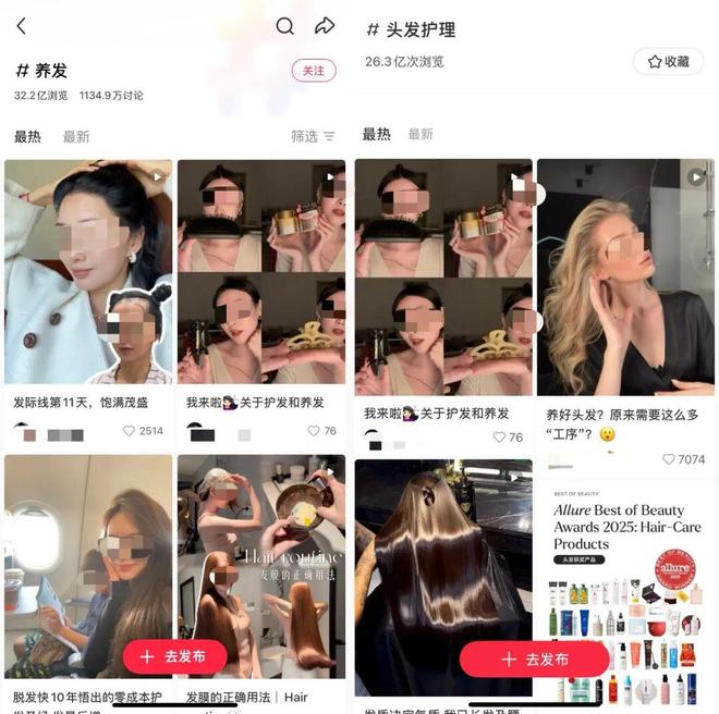 东北的富豪_东北富豪多吗_