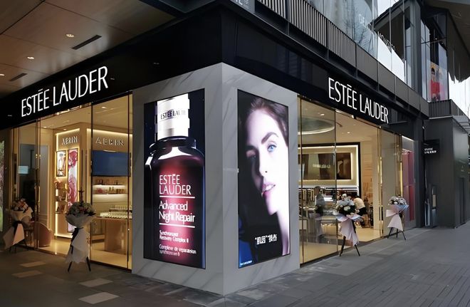 雅诗兰黛美国本土价格_雅诗兰黛美国价格查询_