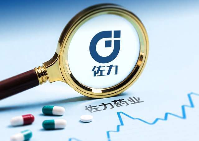 俞氏药业__苏州俞氏药业好不好