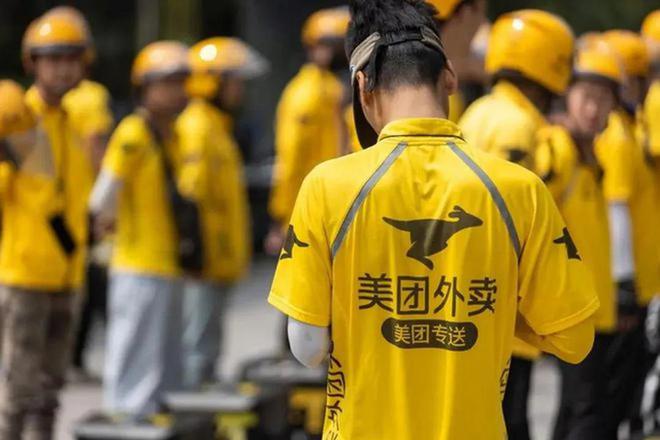 美团王兴见了巴西总统，要把外卖发展到巴西？