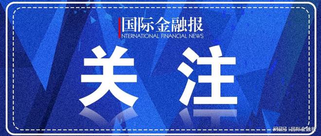 福特再次后撤