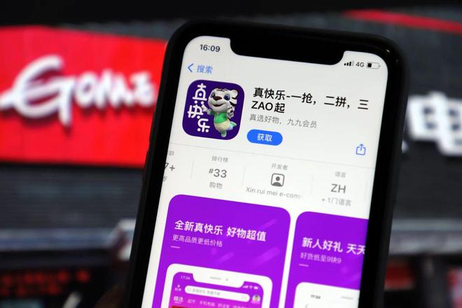 黄光裕最霸气的话_黄光裕霸气_