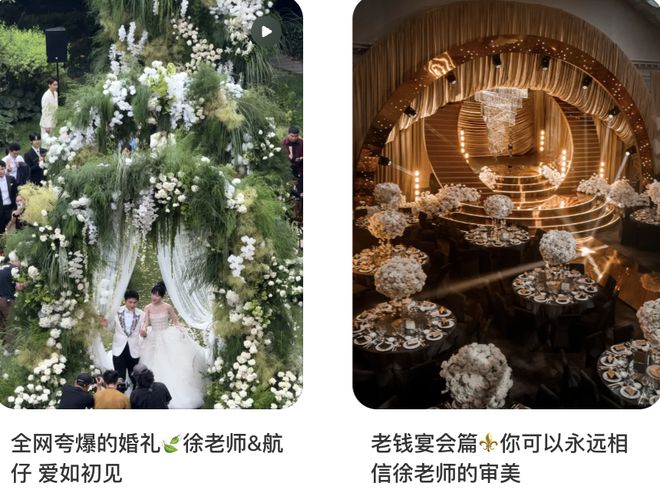 富婆收留落魄农民工电视剧__富婆收割机下一句是什么