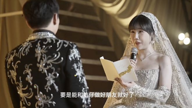 富婆收割机下一句是什么__富婆收留落魄农民工电视剧