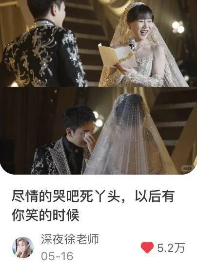 富婆收留落魄农民工电视剧__富婆收割机下一句是什么