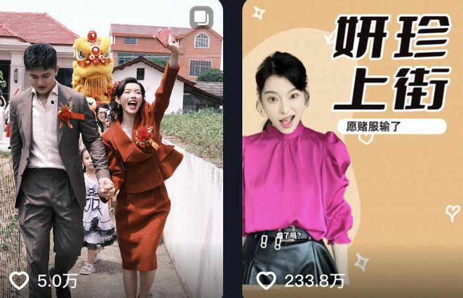 _富婆收留落魄农民工电视剧_富婆收割机下一句是什么
