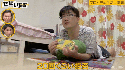 富婆收割机下一句是什么_富婆收留落魄农民工电视剧_