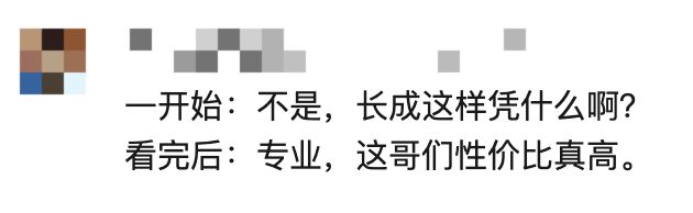 _富婆收留落魄农民工电视剧_富婆收割机下一句是什么