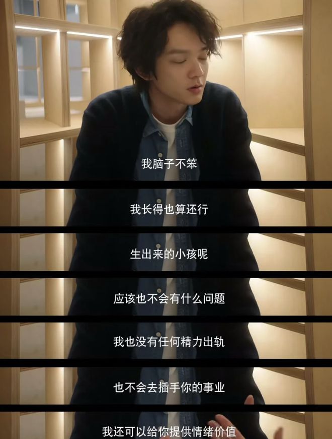 富婆收割机下一句是什么_富婆收留落魄农民工电视剧_