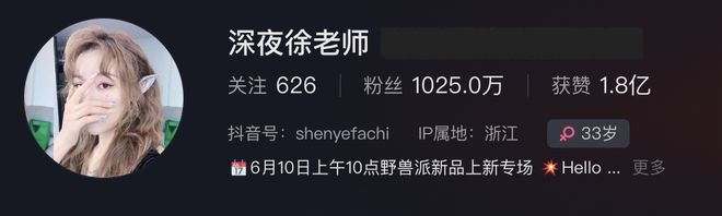 富婆收留落魄农民工电视剧_富婆收割机下一句是什么_
