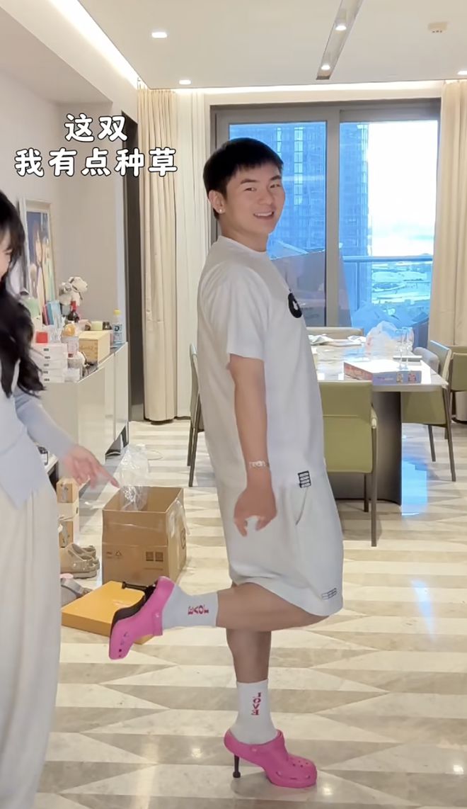 _富婆收留落魄农民工电视剧_富婆收割机下一句是什么