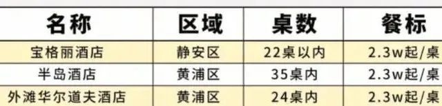 富婆收割机下一句是什么_富婆收留落魄农民工电视剧_