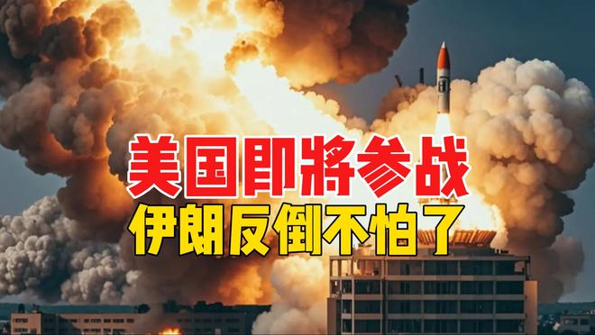 特朗普伊朗__特朗普对伊朗行动