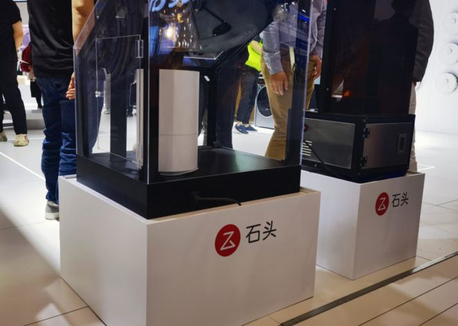 “扫地茅”石头科技布局A+H，与追觅专利战从国内打到国外！__“扫地茅”石头科技布局A+H，与追觅专利战从国内打到国外！
