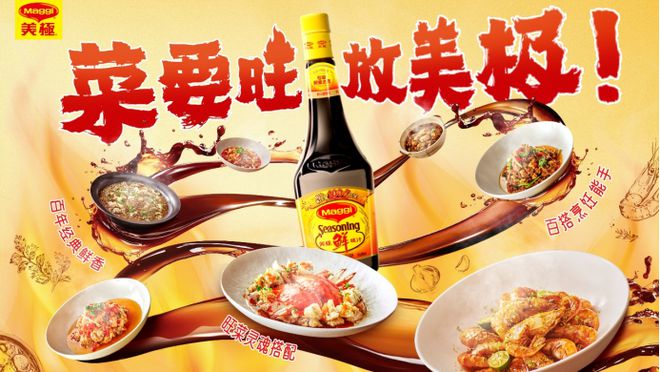 都说餐厅生意差，为何他们能年销500万+，接待超800万人？__都说餐厅生意差，为何他们能年销500万+，接待超800万人？