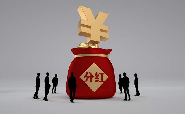 港股上市募集资金_港股募集资金的使用管理办法_