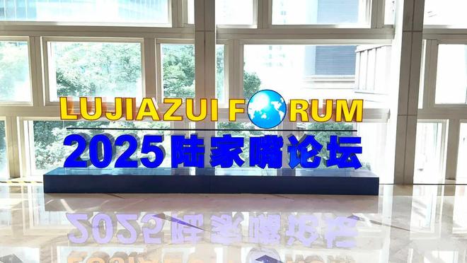 上海国际金融中心建成__上海新金融中心规划