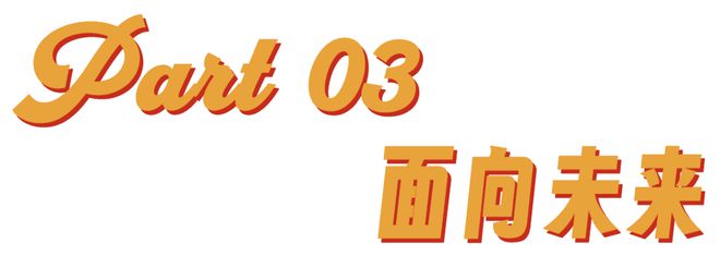 喜羊_羊与灰太狼大真探__喜羊与灰太狼之羊运会