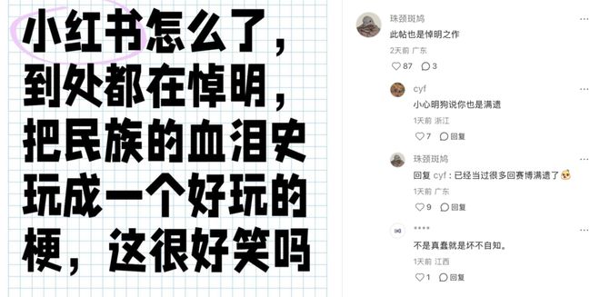喜羊_羊与灰太狼大真探_喜羊与灰太狼之羊运会_