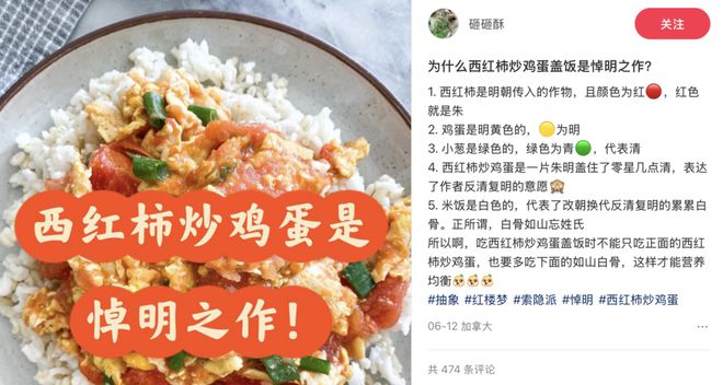 喜羊与灰太狼之羊运会_喜羊_羊与灰太狼大真探_