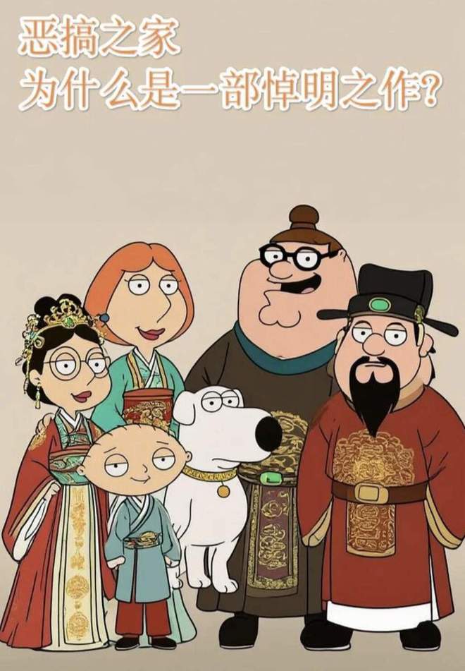 喜羊与灰太狼之羊运会_喜羊_羊与灰太狼大真探_
