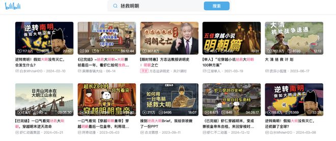 喜羊_羊与灰太狼大真探_喜羊与灰太狼之羊运会_