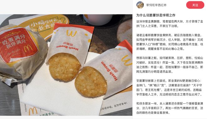 喜羊_羊与灰太狼大真探__喜羊与灰太狼之羊运会