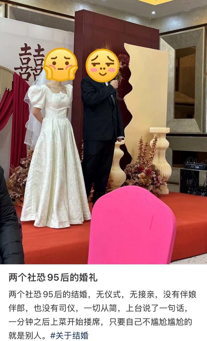 结婚前订婚__江西一女子订婚前五日