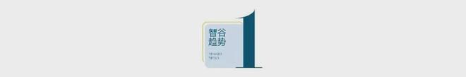 硅谷华人工资_华人在美国硅谷人均收入_