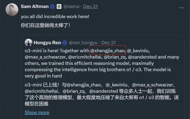 硅谷华人工资_华人在美国硅谷人均收入_