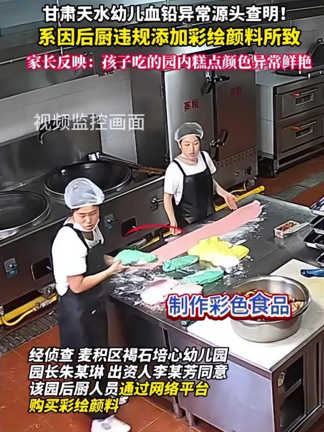 _泸州老窖校园招聘初面环节流程_中办通报甘肃祁连山