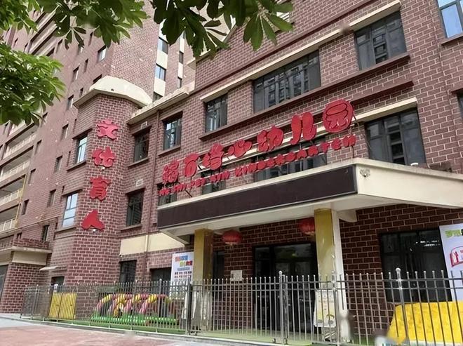中办通报甘肃祁连山_泸州老窖校园招聘初面环节流程_