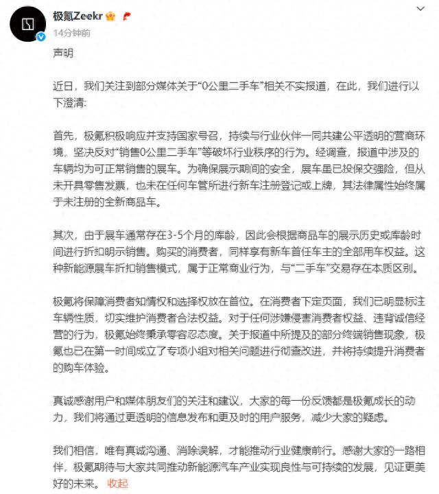 什么叫虚假繁荣_虚假繁荣带来真繁荣_