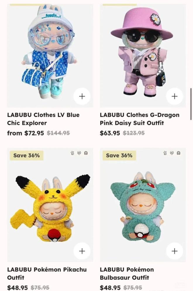 Labubu链条上第一个“暴富神话”，30天破灭__Labubu链条上第一个“暴富神话”，30天破灭
