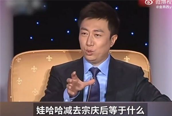 宗馥莉国籍__宗馥莉2018年专访视频