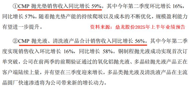 加拿大粉胶和国内粉胶区别__进击的巨人国内看不了