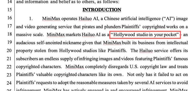 迪士尼环球华纳齐告MiniMax，AI版权问题又添新官司__迪士尼环球华纳齐告MiniMax，AI版权问题又添新官司