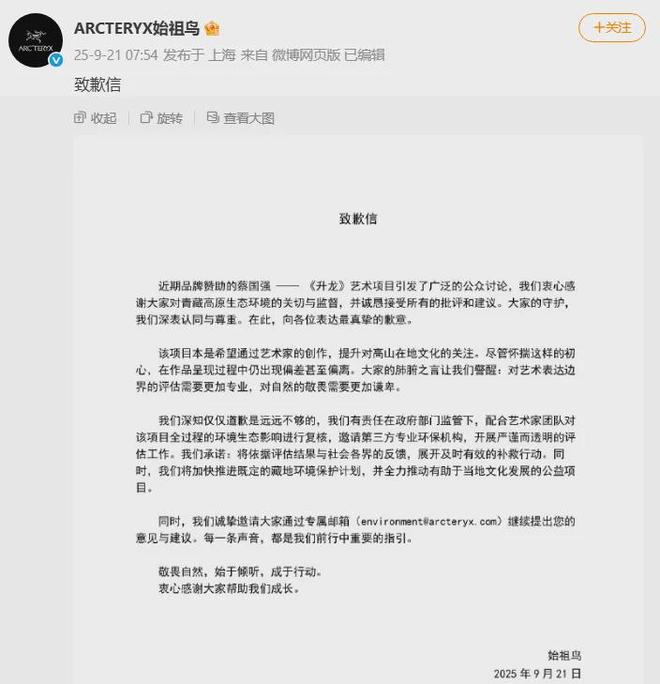_新华日报社官网_194374新华日报